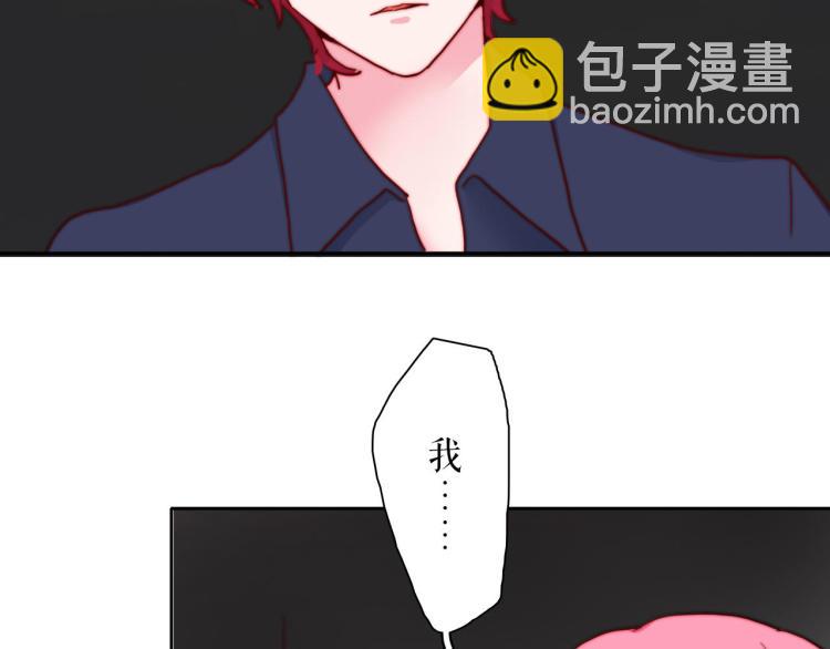 第27话 我不是你们的敌人(1/2)-第31话