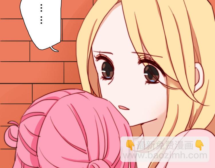 第27话 我不是你们的敌人(1/2)-第31话