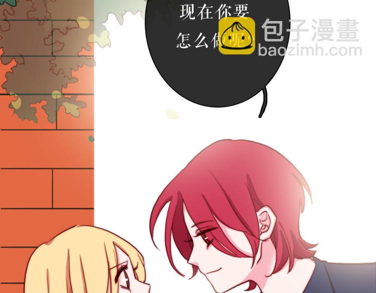 第27话 我不是你们的敌人(1/2)-第31话