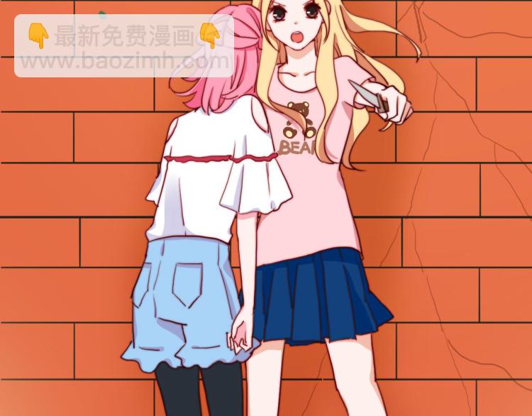 第27话 我不是你们的敌人(1/2)-第31话