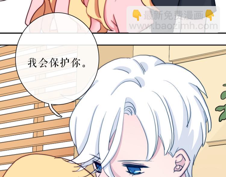 第27话 我不是你们的敌人(1/2)-第31话