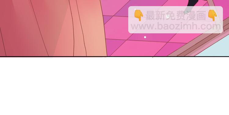 第3话（下） 她身边的人只能是我(1/2)-第5话