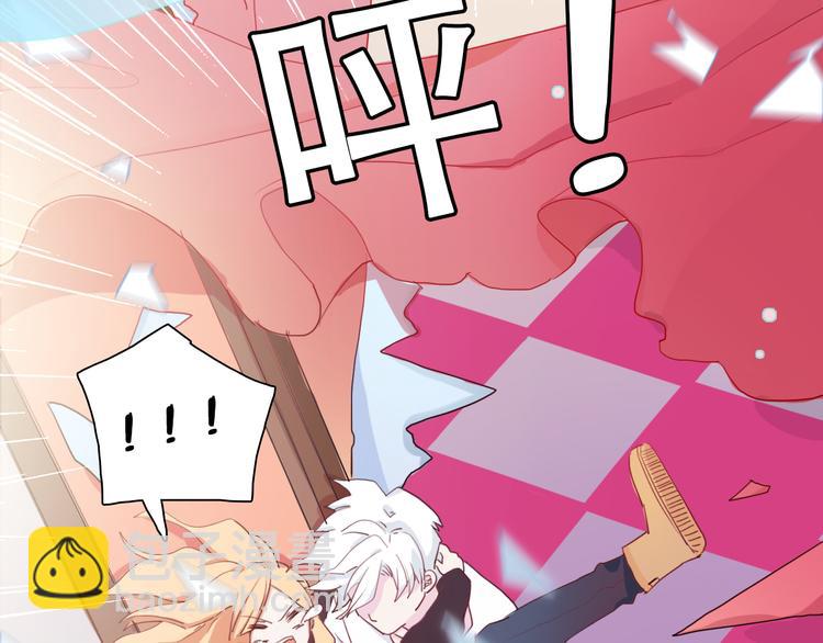 第3话（下） 她身边的人只能是我(1/2)-第5话