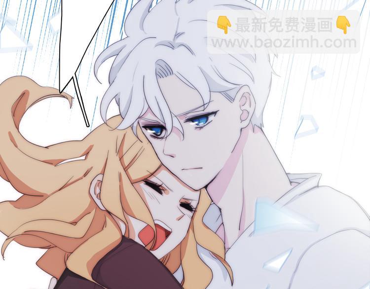 第3话（下） 她身边的人只能是我(1/2)-第5话