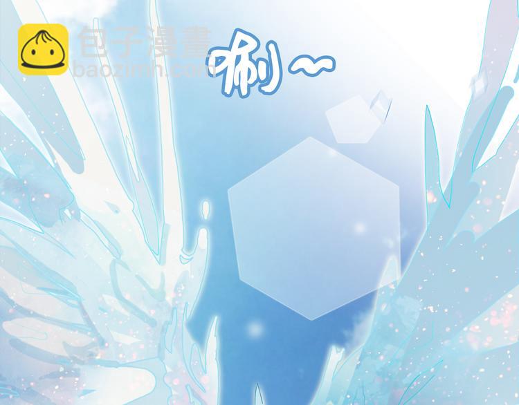 第3话（下） 她身边的人只能是我(1/2)-第5话