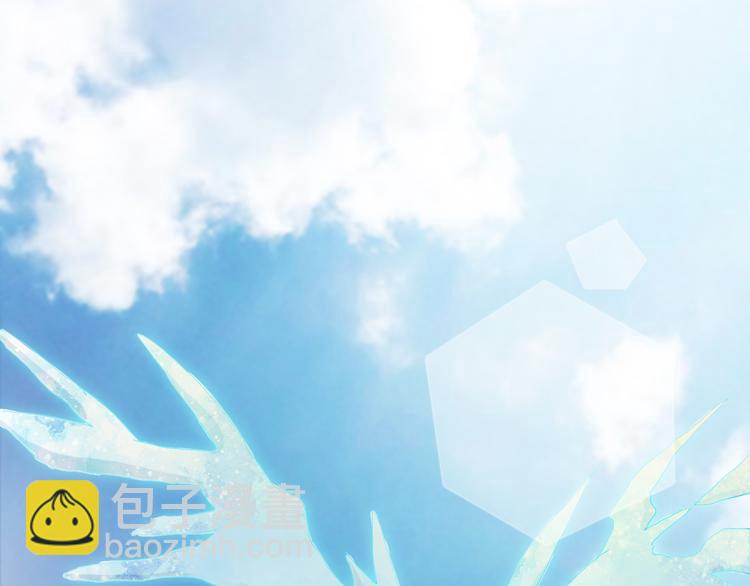 第3话（下） 她身边的人只能是我(1/2)-第5话