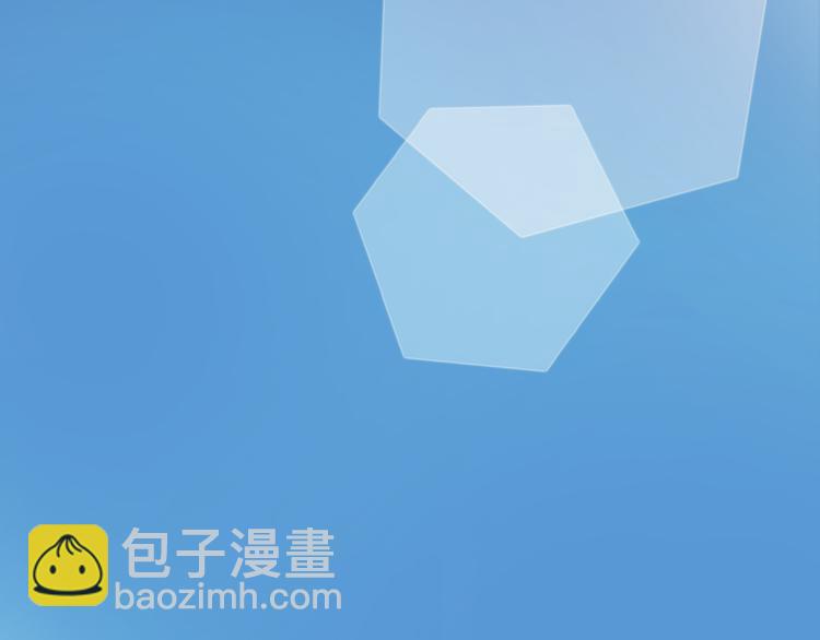 第3话（下） 她身边的人只能是我(1/2)-第5话