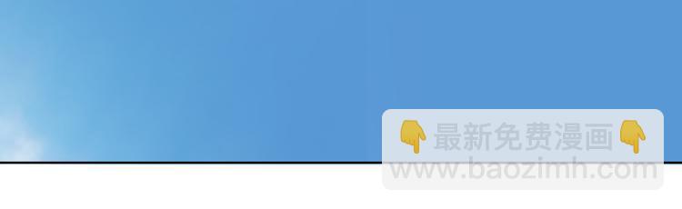 第3话（下） 她身边的人只能是我(1/2)-第5话