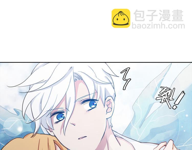 第3话（下） 她身边的人只能是我(1/2)-第5话