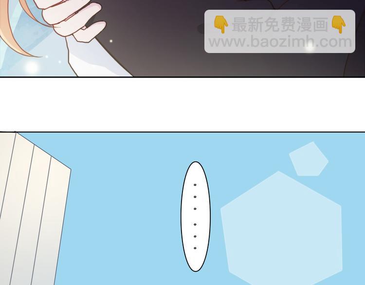 第3话（下） 她身边的人只能是我(1/2)-第5话