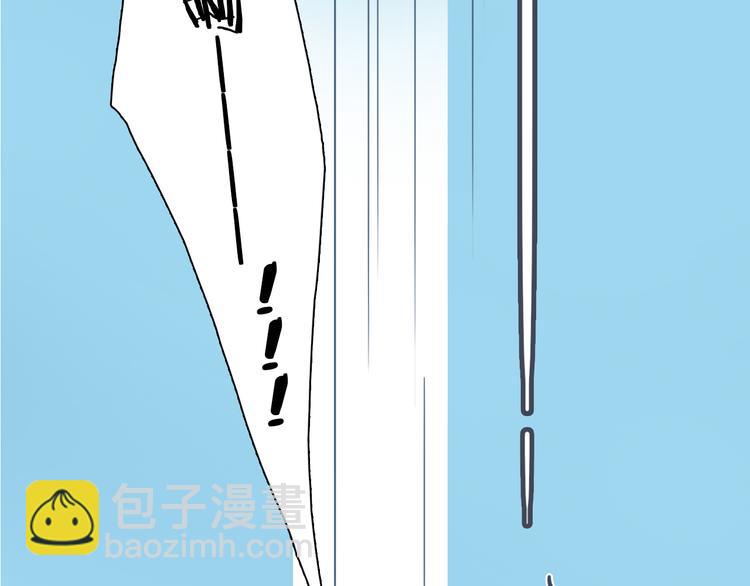 第3话（下） 她身边的人只能是我(1/2)-第5话