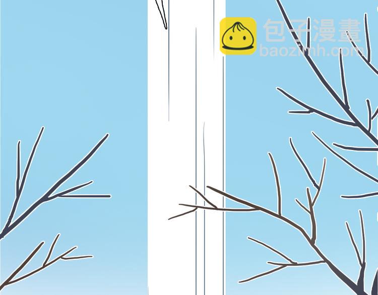 第3话（下） 她身边的人只能是我(1/2)-第5话