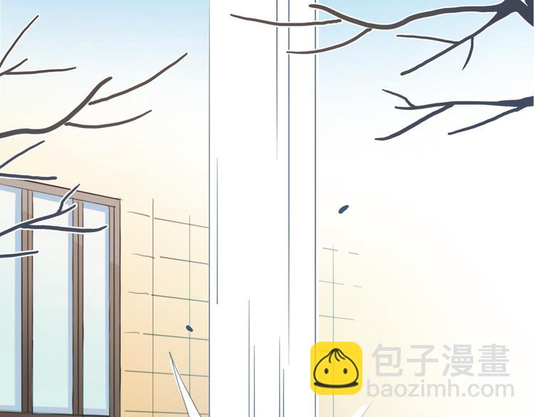 第3话（下） 她身边的人只能是我(1/2)-第5话