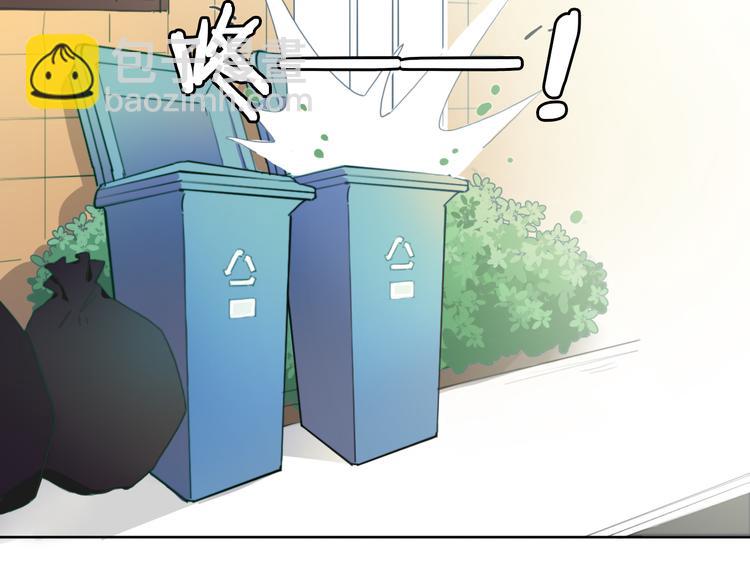 第3话（下） 她身边的人只能是我(1/2)-第5话