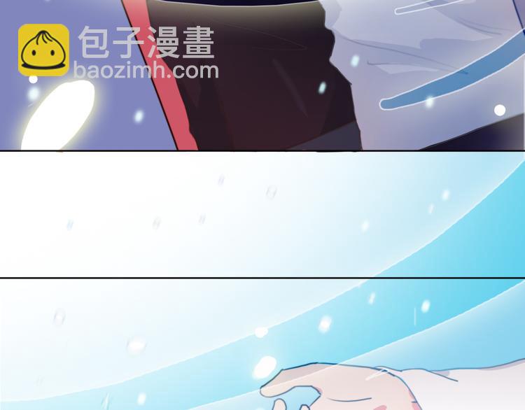 第3话（下） 她身边的人只能是我(1/2)-第5话