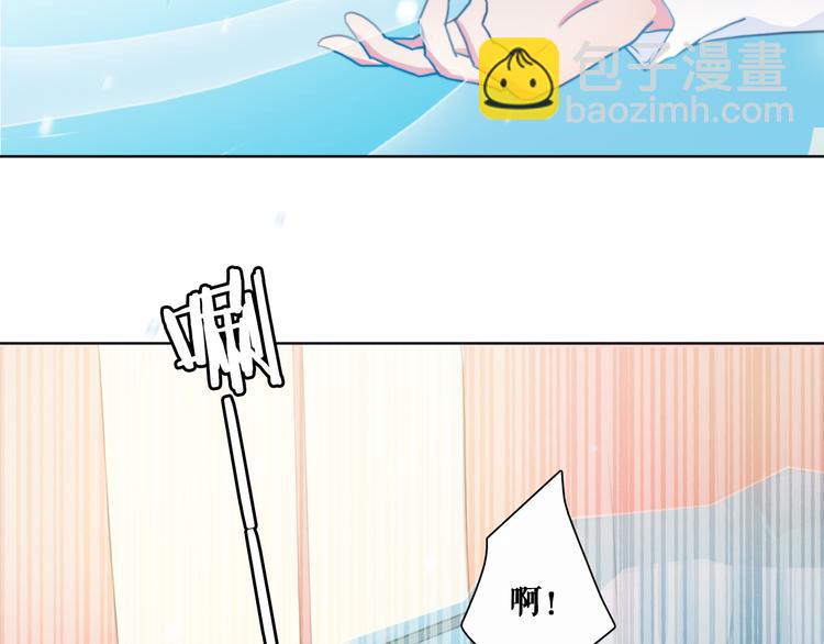 第3话（下） 她身边的人只能是我(1/2)-第5话