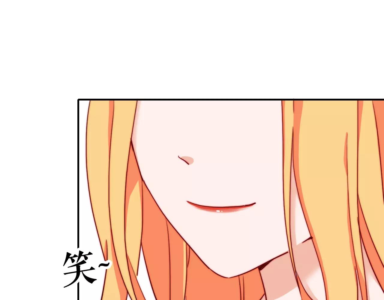 第40话 还债啦，冰块！-第45话