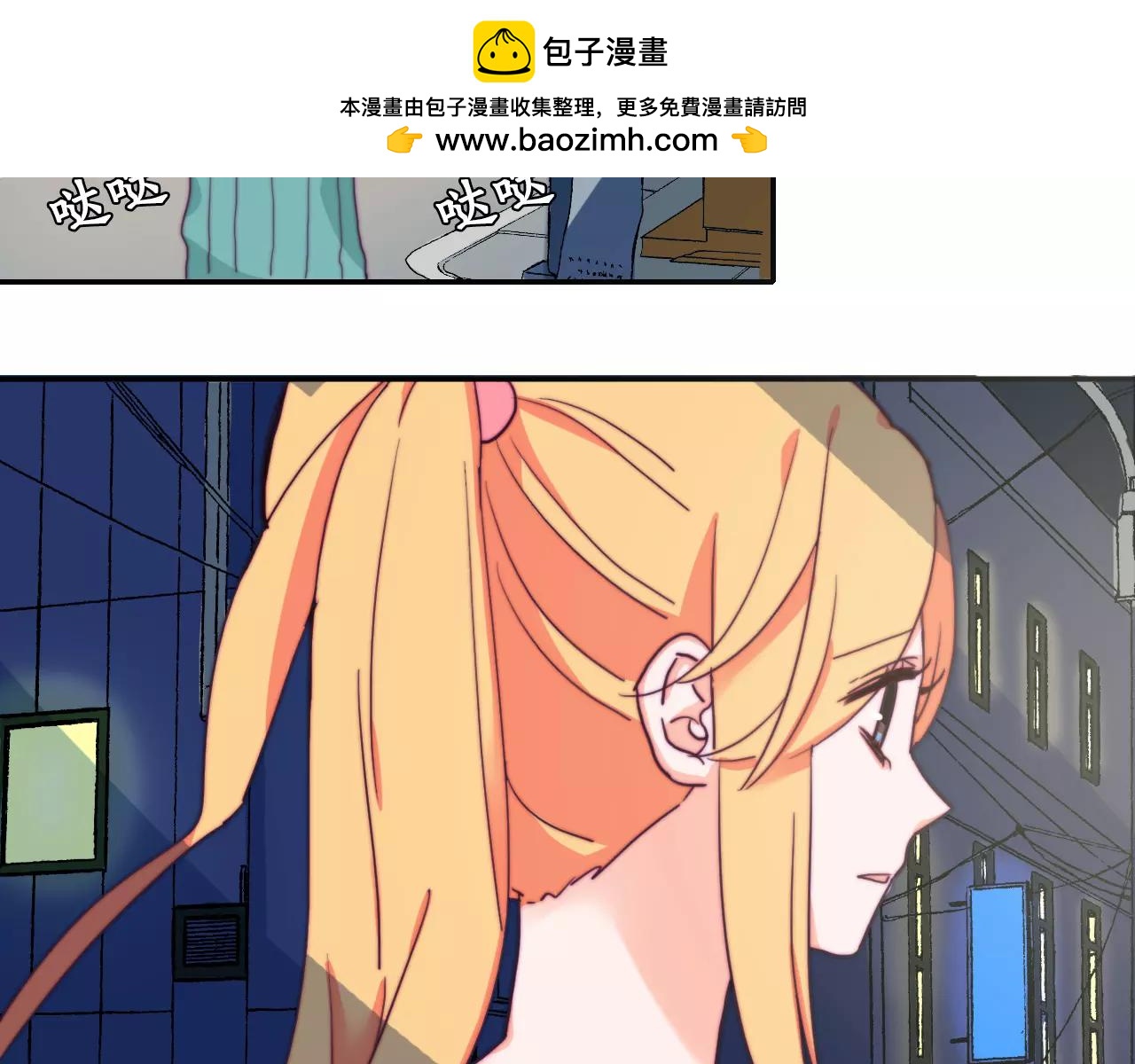 第43话 爸爸失踪了！-第49话