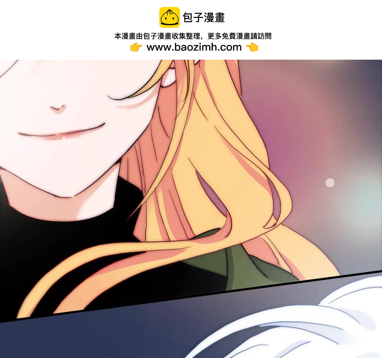 第49话 这一次，我要保护你-第55话