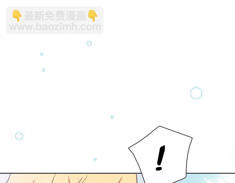 第5话 在我面前抢人？！(1/3)-第7话