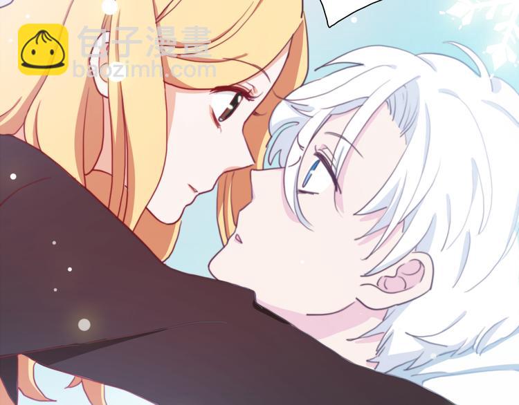 第5话 在我面前抢人？！(1/3)-第7话