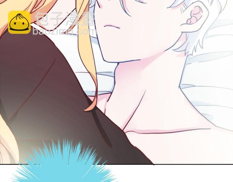 第5话 在我面前抢人？！(1/3)-第7话