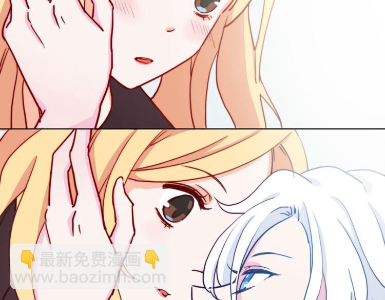 第5话 在我面前抢人？！(1/3)-第7话