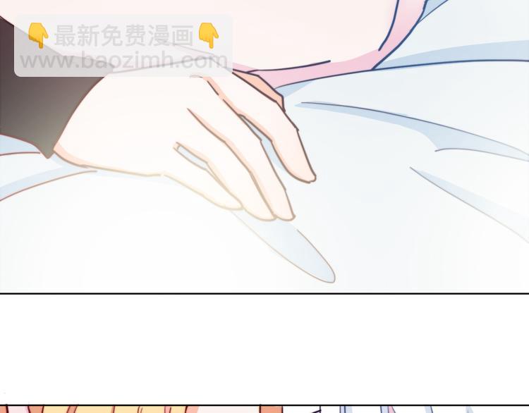 第5话 在我面前抢人？！(1/3)-第7话