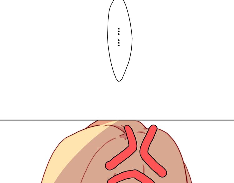 第5话 在我面前抢人？！(1/3)-第7话