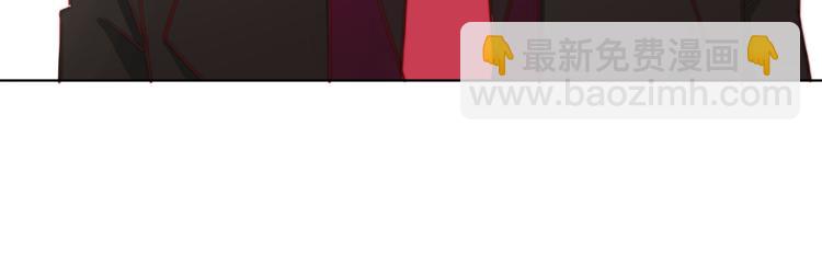 第5话 在我面前抢人？！(1/3)-第7话