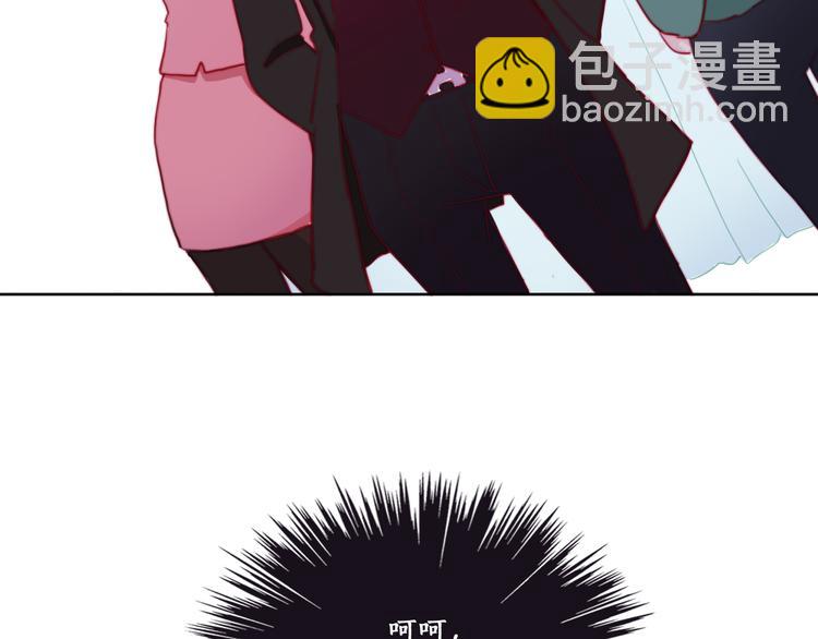 第5话 在我面前抢人？！(1/3)-第7话