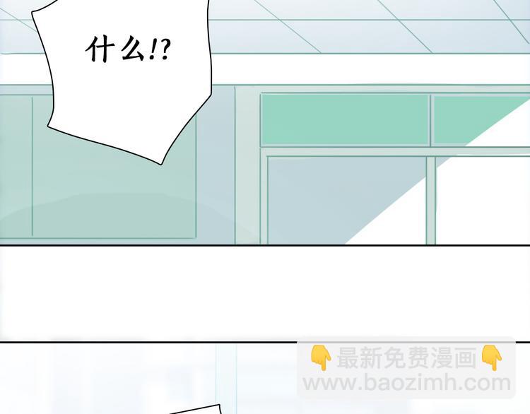 第5话 在我面前抢人？！(1/3)-第7话