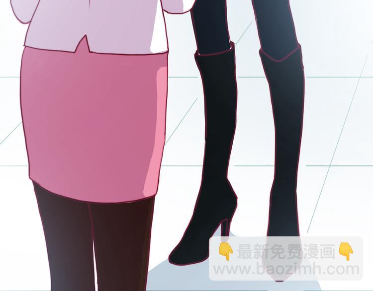 第5话 在我面前抢人？！(1/3)-第7话