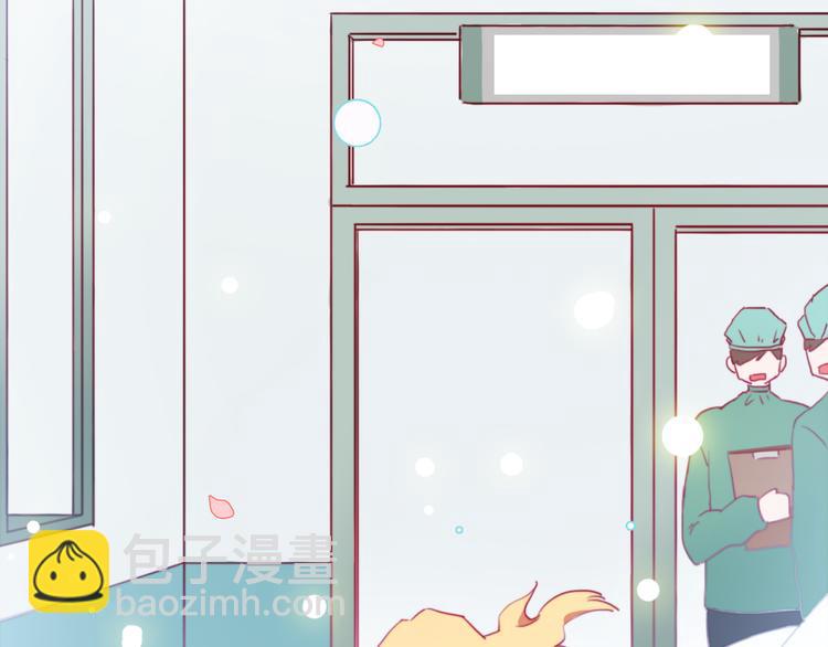 第5话 在我面前抢人？！(1/3)-第7话