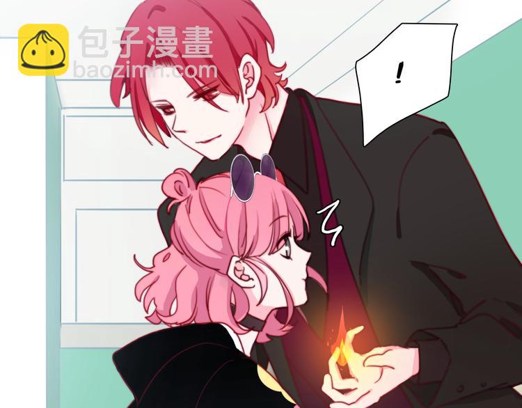 第5话 在我面前抢人？！(1/3)-第7话