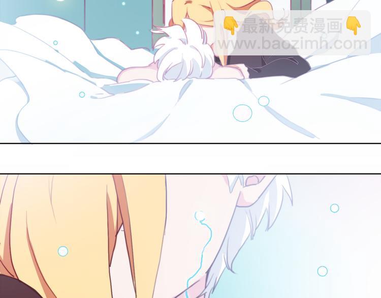 第5话 在我面前抢人？！(1/3)-第7话