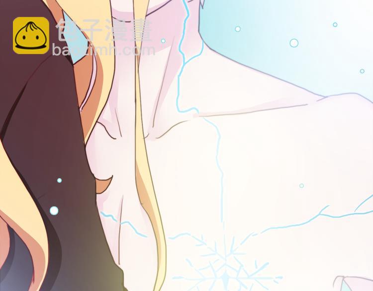 第5话 在我面前抢人？！(1/3)-第7话