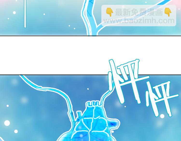 第5话 在我面前抢人？！(1/3)-第7话