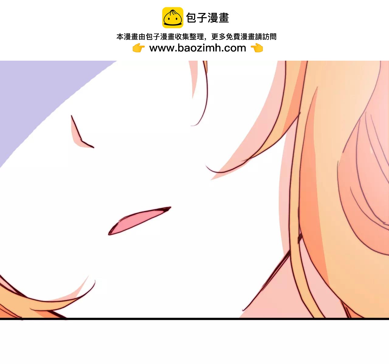 第54话 雪族王子-第63话