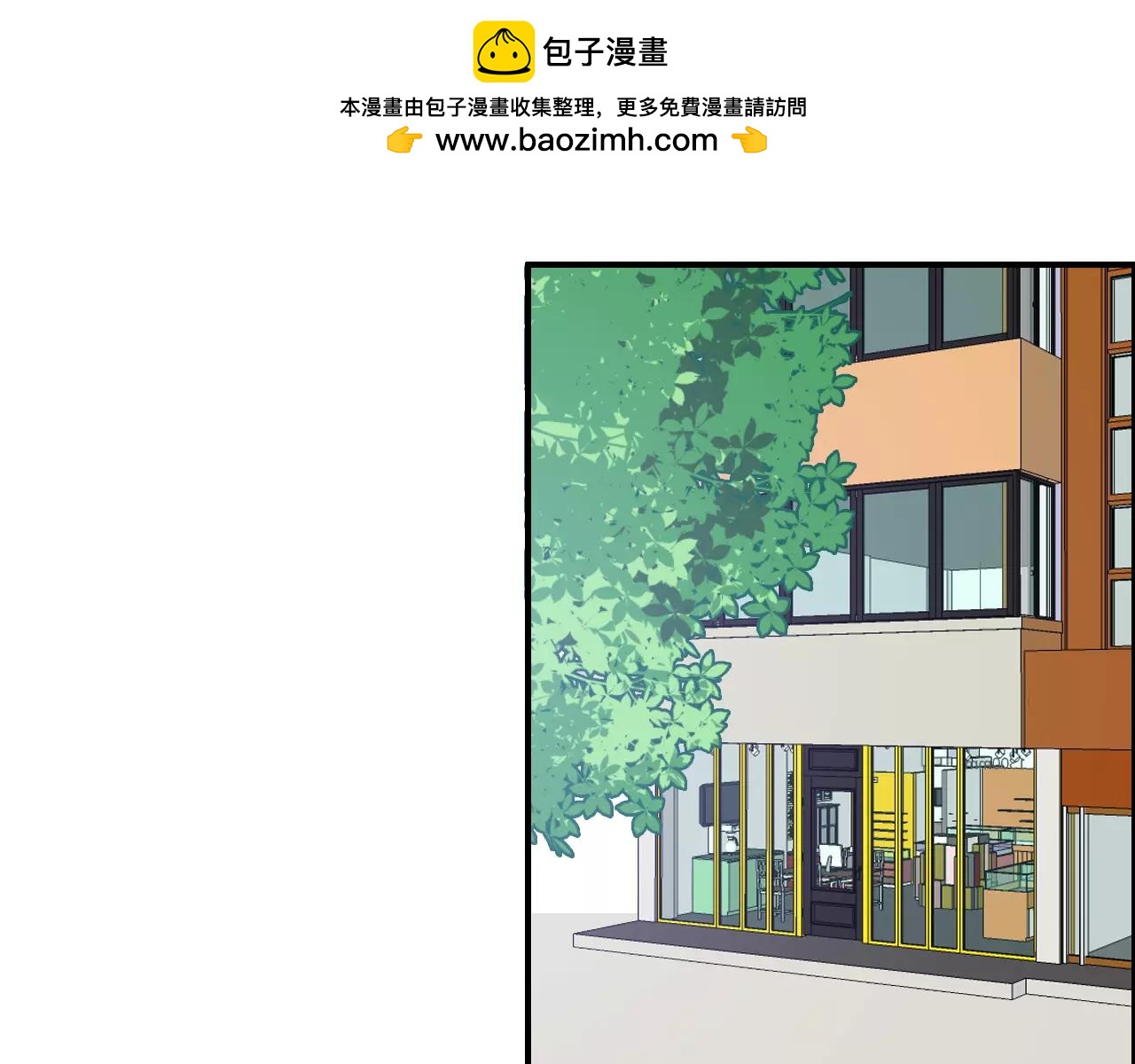 第60话 我的心意-第69话