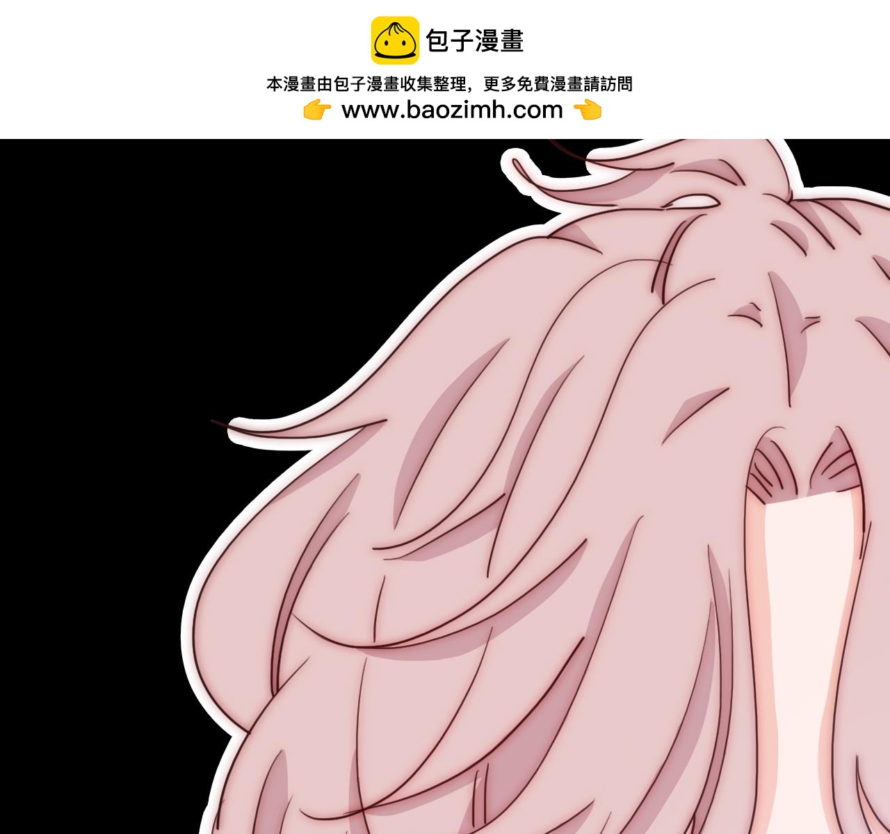 第63话 失控的阿乐-第73话