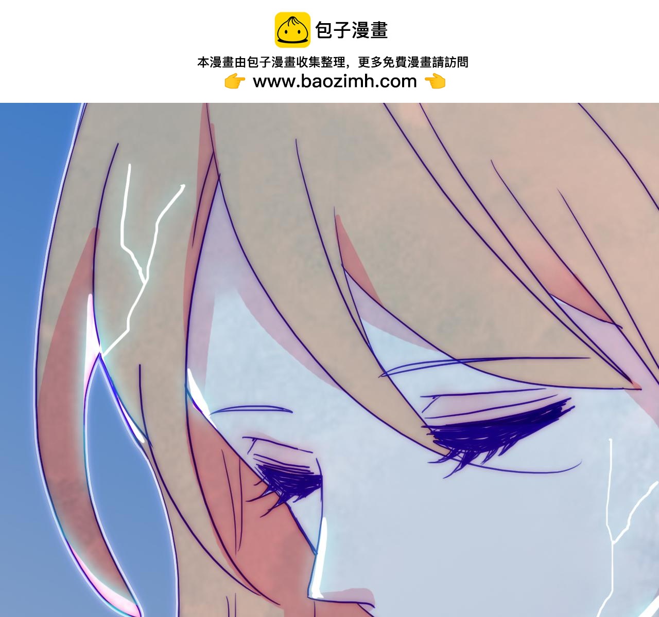 第65话 喝醉后的意外-第75话