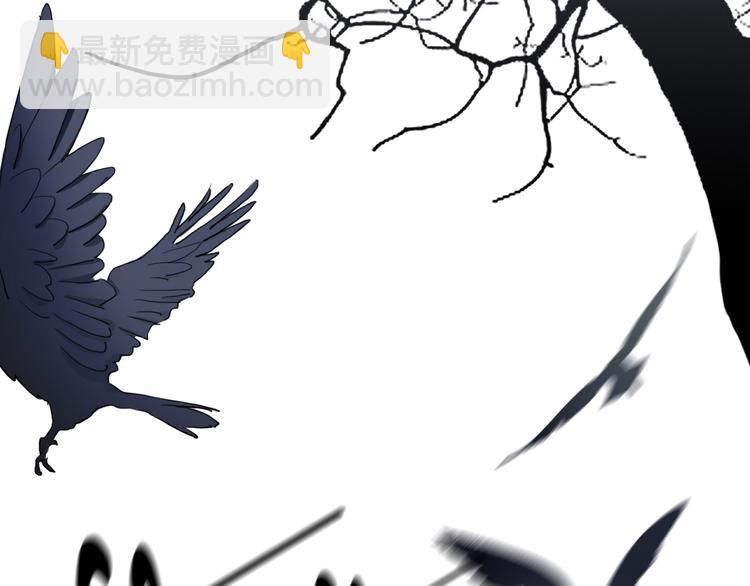 第7话 专属于你(1/3)-第9话