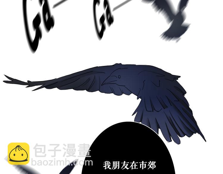 第7话 专属于你(1/3)-第9话