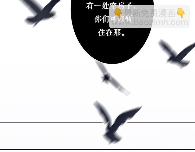 第7话 专属于你(1/3)-第9话