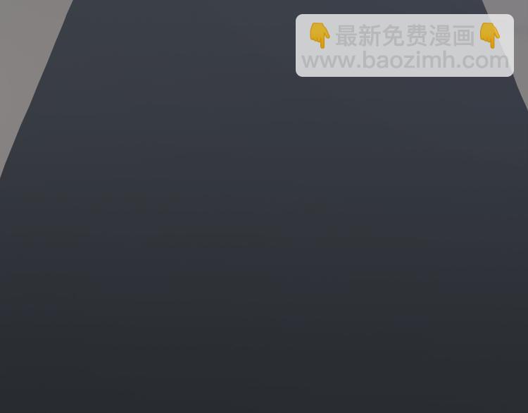 第7话 专属于你(1/3)-第9话