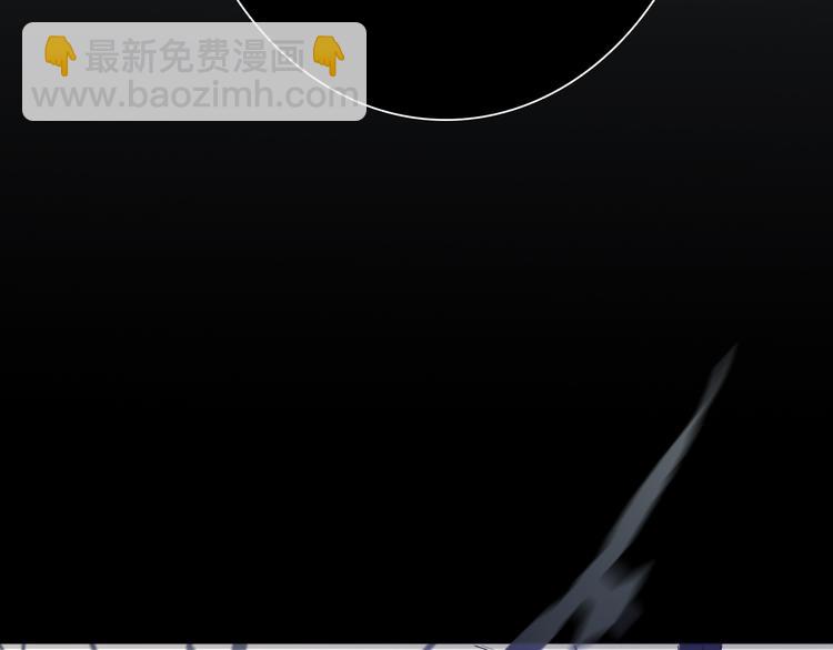 第7话 专属于你(1/3)-第9话