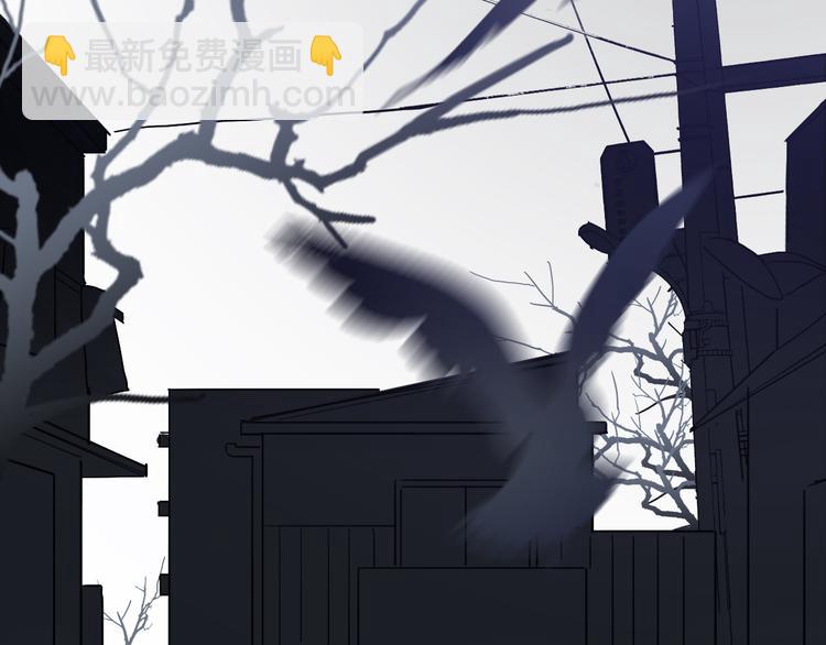 第7话 专属于你(1/3)-第9话