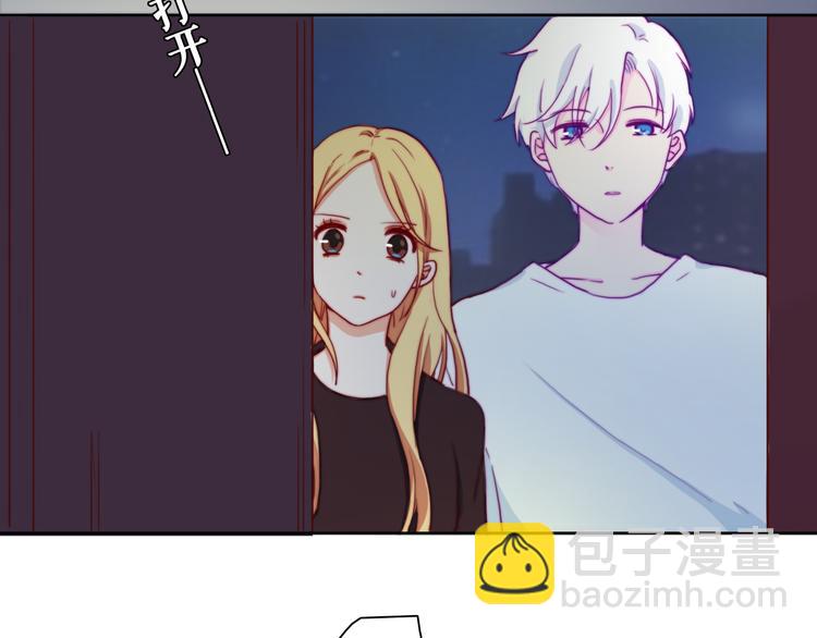 第7话 专属于你(1/3)-第9话