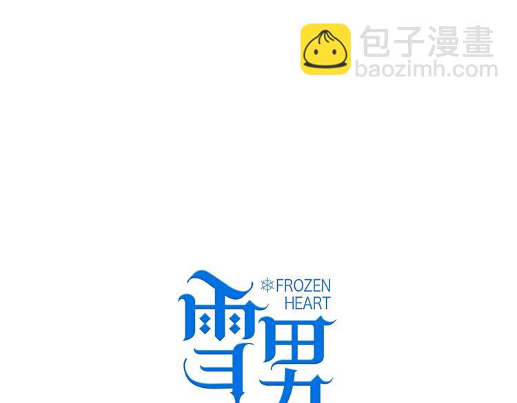 第7话 专属于你(1/3)-第9话